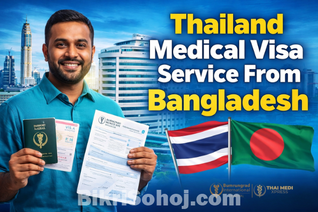Thai Medi Xpress - Air Ambulance Service in Dhaka